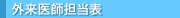 �O����t�S���\