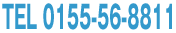 �d�b0155-32-3311